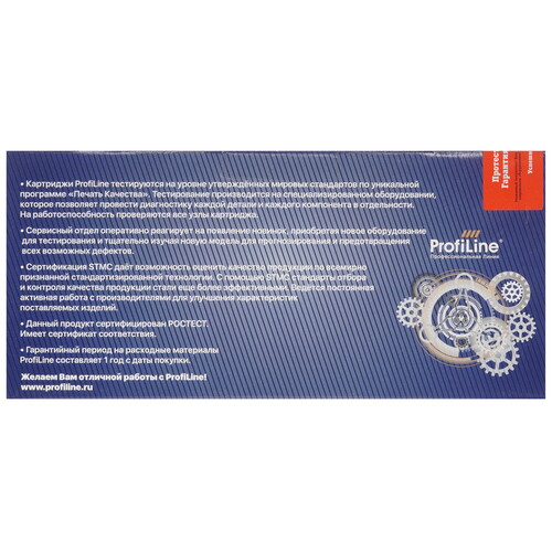 Купить Картридж лазерный ProfiLine PL-CF532A желтый  9922137. Характеристики, отзывы и цены в Донецке