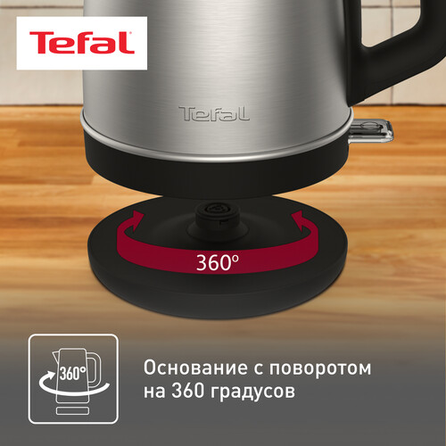 Купить Электрочайник Tefal Element KI280D30 серебристый  5323282. Характеристики, отзывы и цены в Донецке