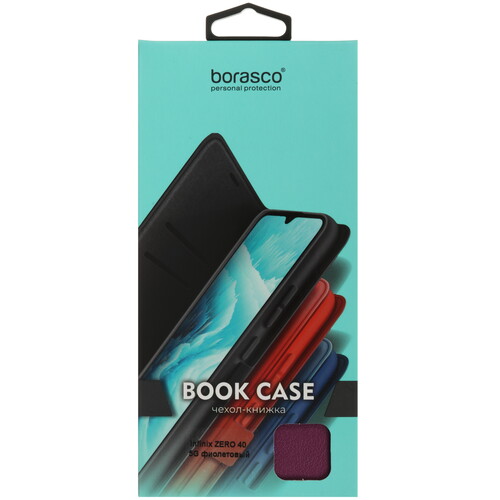 Купить Чехол-книжка  BoraSCO Book Case для Infinix ZERO 40 5G фиолетовый  5489224. Характеристики, отзывы и цены в Донецке