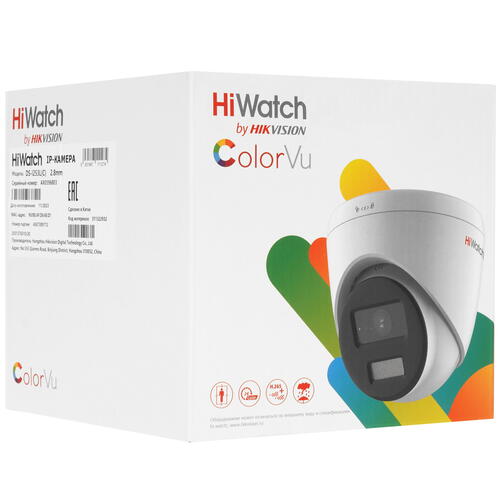 Купить IP-камера HiWatch DS-I253L(C) (2.8 mm)  5434579. Характеристики, отзывы и цены в Донецке