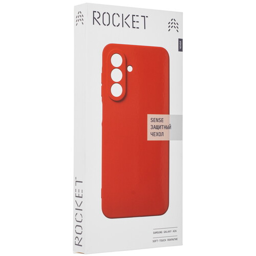 Купить Накладка  Rocket Sense для Samsung Galaxy A26 красный  5617297. Характеристики, отзывы и цены в Донецке