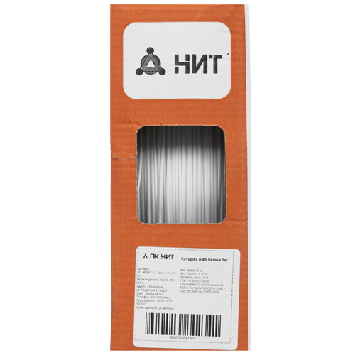 Купить Пластик НИТ ABS  5602777. Характеристики, отзывы и цены в Донецке