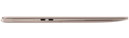 Купить 14.6" Ноутбук HONOR MagicBook Art 14 MooreB-5611T коричневый  9313826. Характеристики, отзывы и цены в Донецке