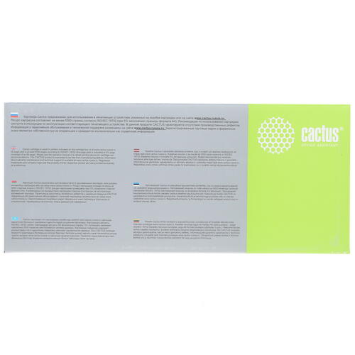 Купить Картридж лазерный Cactus CS-TK5140C голубой, с чипом  7984763. Характеристики, отзывы и цены в Донецке