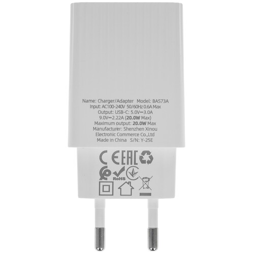 Купить Сетевое зарядное устройство Borofone BAS73A белый  5639687. Характеристики, отзывы и цены в Донецке