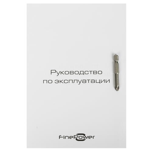 Купить Дрель-шуруповерт FinePower OneBase CDBL50K OneBase20  5062990. Характеристики, отзывы и цены в Донецке