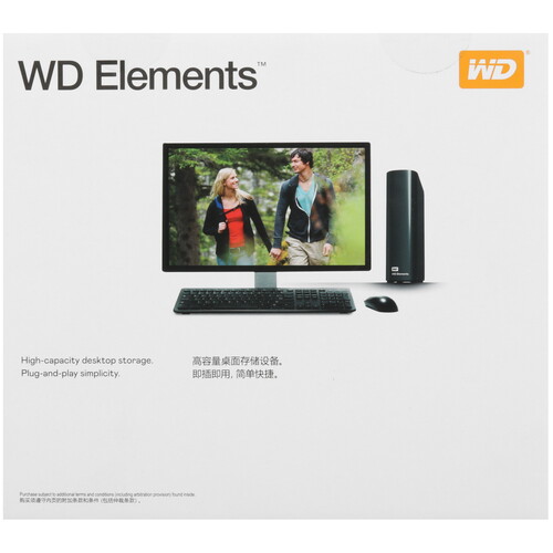 Купить 10 ТБ Внешний HDD WD Elements Desktop  5433374. Характеристики, отзывы и цены в Донецке