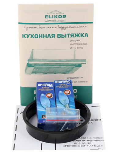 Купить Вытяжка телескопическая ELIKOR Интегра 60П-400-В2Л черный/серебристый  1040498. Характеристики, отзывы и цены в Донецке