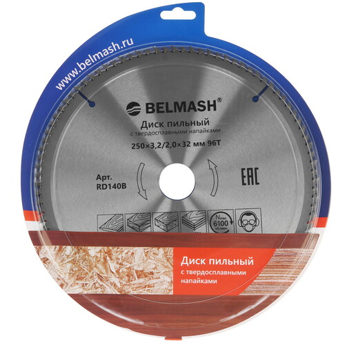 Купить Диск пильный BELMASH RD140B  9153349. Характеристики, отзывы и цены в Донецке
