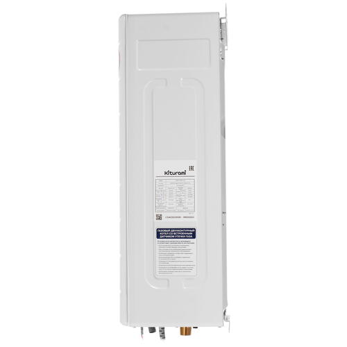 Купить Газовый котел KITURAMI World Alpha S-18 настенный  9961232. Характеристики, отзывы и цены в Донецке