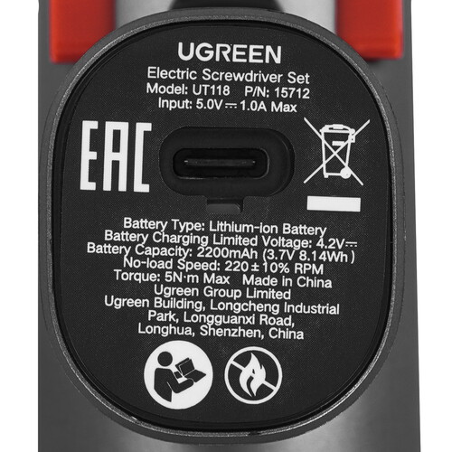 Купить Аккумуляторная отвертка UGREEN UT118  9212993. Характеристики, отзывы и цены в Донецке