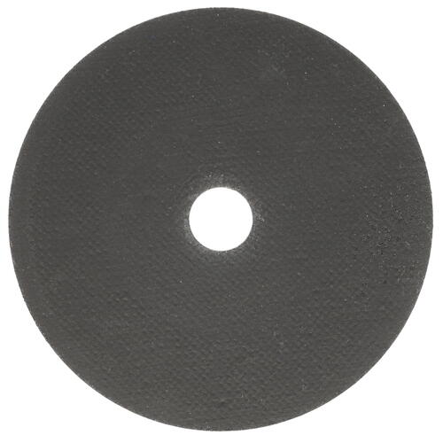 Купить Диск отрезной Metabo SP-Novorapid 617164000  8168190. Характеристики, отзывы и цены в Донецке