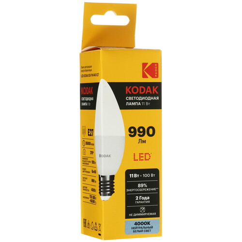 Купить Комплект светодиодных ламп Kodak B35-11W-840-E27  9305910. Характеристики, отзывы и цены в Донецке