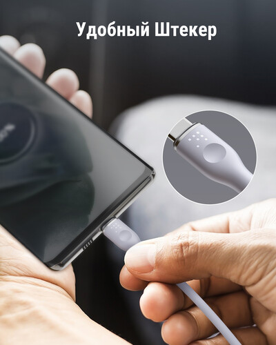 Купить Кабель круглый VOLTME USB Type-C - USB Type-C серый 1.8 м  9210975. Характеристики, отзывы и цены в Донецке