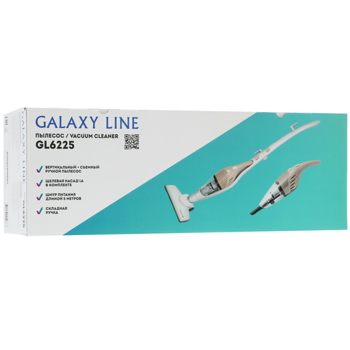 Купить Вертикальный пылесос  Galaxy Line GL6225  белый  5067140. Характеристики, отзывы и цены в Донецке