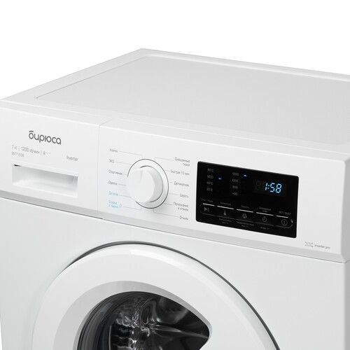 Купить Стиральная машина Бирюса WM-SM712/08 белый  9225629. Характеристики, отзывы и цены в Донецке