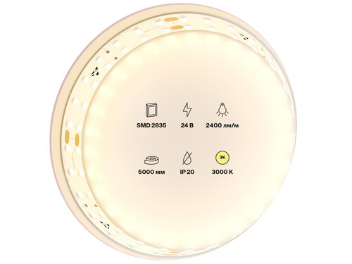 Купить Светодиодная лента Maytoni 24В 2835 20Вт/м 3000K 5м IP20 15мм  9185077. Характеристики, отзывы и цены в Донецке