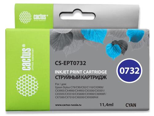 Купить Картридж Cactus CS-EPT0732 голубой  0138363. Характеристики, отзывы и цены в Донецке
