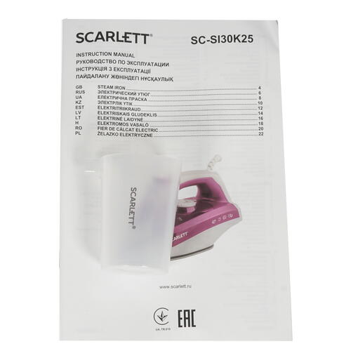 Купить Утюг Scarlett SC-SI30K25 розовый  1225384. Характеристики, отзывы и цены в Донецке