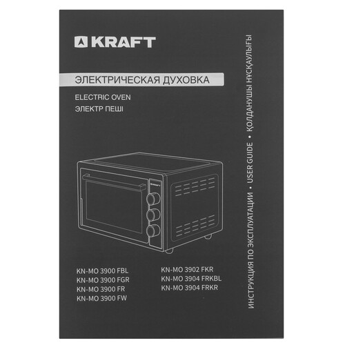 Купить Мини-печь Kraft KN-MO 3900 FW белый  9265944. Характеристики, отзывы и цены в Донецке