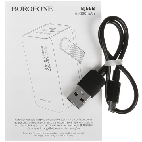 Купить Портативный аккумулятор Borofone BJ66B Magnifico черный  5603896. Характеристики, отзывы и цены в Донецке