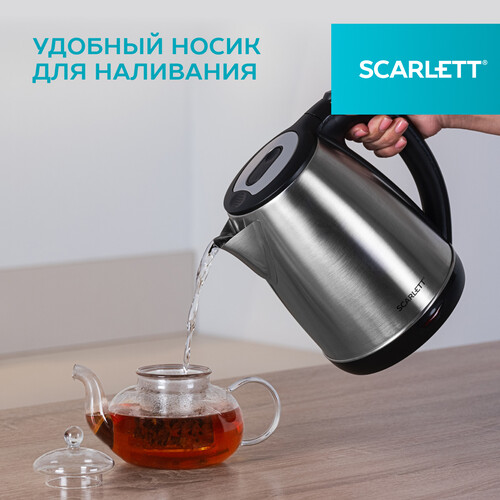 Купить Электрочайник Scarlett SC-EK21S34 серебристый  9136197. Характеристики, отзывы и цены в Донецке