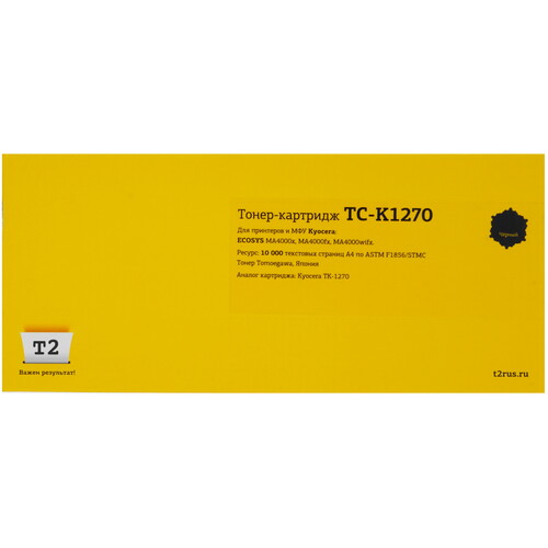 Купить Тонер-картридж лазерный T2 TC-K1270 черный, с чипом  5633738. Характеристики, отзывы и цены в Донецке