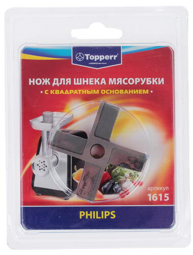 Купить Нож для шнека Topperr 1615  1101620. Характеристики, отзывы и цены в Донецке