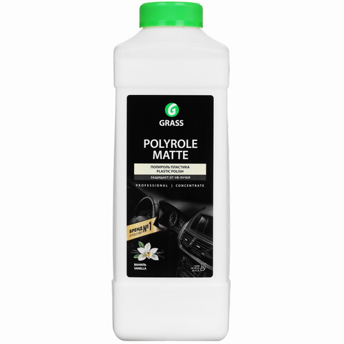 Купить Полироль для салона GRASS Polyrole Matte 110268  5051384. Характеристики, отзывы и цены в Донецке
