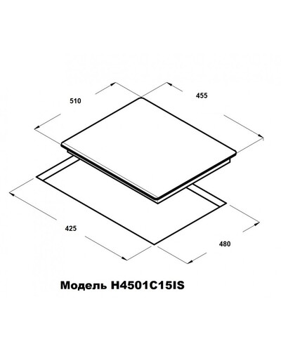 Купить Газовая варочная поверхность SCHTOFF H4501C15IS  9225911. Характеристики, отзывы и цены в Донецке