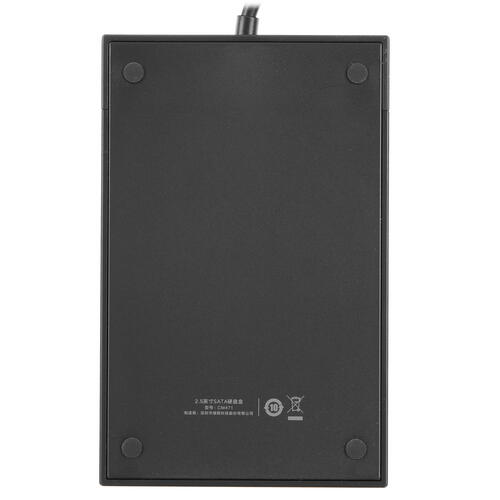 Купить 2.5", SATA Внешний бокс Ugreen CM471  5408803. Характеристики, отзывы и цены в Донецке