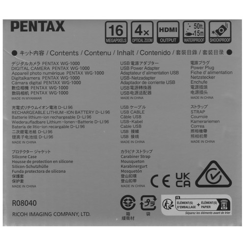 Купить Компактный фотоаппарат PENTAX WG-1000 серый  5667773. Характеристики, отзывы и цены в Донецке