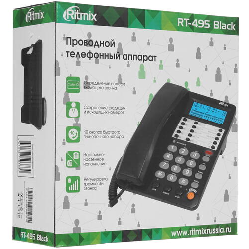 Купить Телефон проводной Ritmix RT-495  5089268. Характеристики, отзывы и цены в Донецке