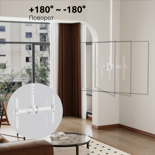 Купить Кронштейн для ТВ UNITEKI SNM4246W белый  9298781. Характеристики, отзывы и цены в Донецке