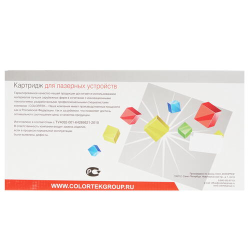 Купить Картридж лазерный Colortek 109R00639 черный  0186640. Характеристики, отзывы и цены в Донецке
