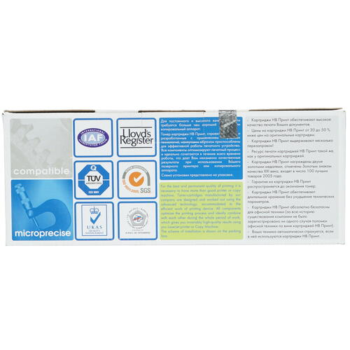 Купить Картридж лазерный NV Print C9703A пурпурный, с чипом  7974168. Характеристики, отзывы и цены в Донецке