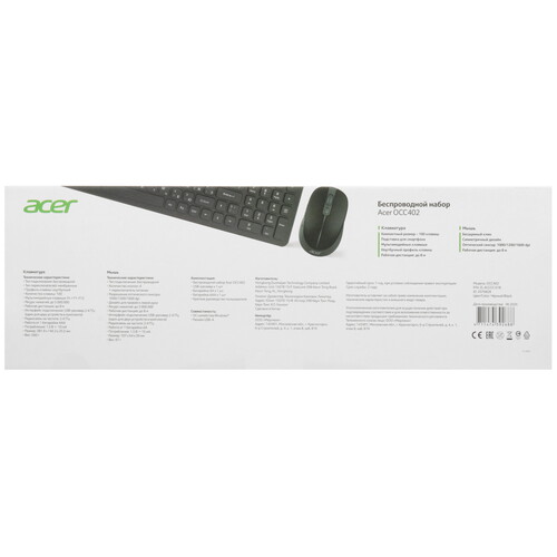 Купить Клавиатура+мышь беспроводная   Acer OCC402 черный  9303814. Характеристики, отзывы и цены в Донецке