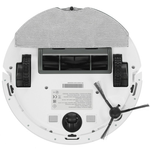 Купить Робот-пылесос Polaris PVCR 5001 WI-FI IQ Home белый  9953736. Характеристики, отзывы и цены в Донецке