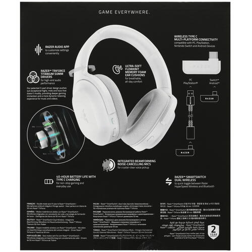 Купить Беспроводные/проводные наушники Razer Barracuda белый 2022  5085602. Характеристики, отзывы и цены в Донецке