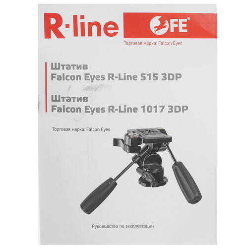 Купить Штатив Falcon Eyes R-Line 1017 3DP черный  9135224. Характеристики, отзывы и цены в Донецке