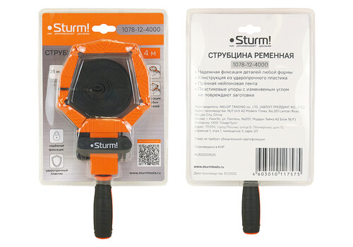 Купить Струбцина Sturm! 1078-12-4000  9111068. Характеристики, отзывы и цены в Донецке