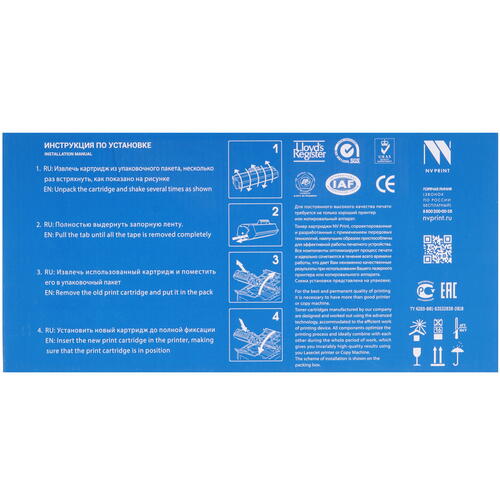 Купить Картридж лазерный NV Print NV-TN-421 пурпурный  5367815. Характеристики, отзывы и цены в Донецке
