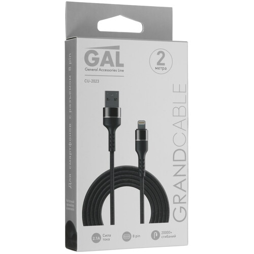 Купить Кабель круглый GAL Lightning 8-pin - USB 3.2 Gen 1 Type-A черный 2 м  5485637. Характеристики, отзывы и цены в Донецке