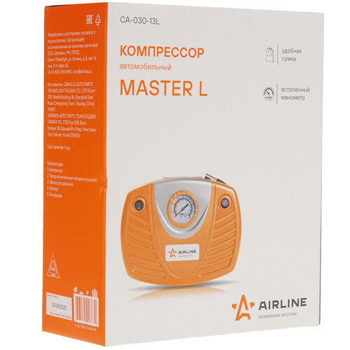 Купить Компрессор AIRLINE MASTER L  1039648. Характеристики, отзывы и цены в Донецке