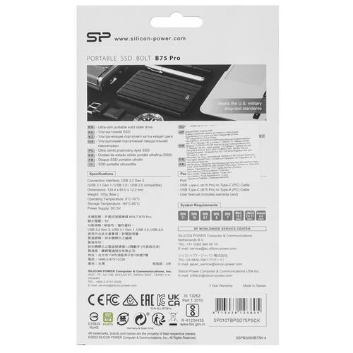Купить 1000 ГБ Внешний SSD Silicon Power Bolt B75 Pro  5441675. Характеристики, отзывы и цены в Донецке