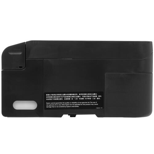 Купить МФУ струйное Epson L3258  5094034. Характеристики, отзывы и цены в Донецке