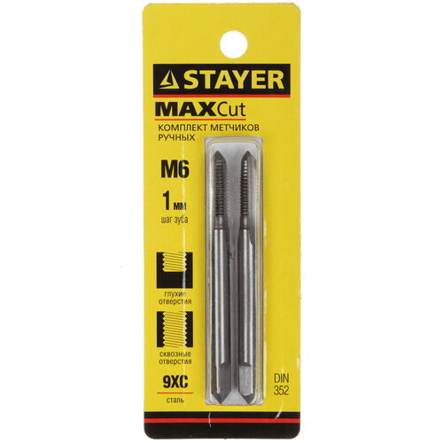 Купить Набор метчиков Stayer 28025-06-1.0-H2  9108769. Характеристики, отзывы и цены в Донецке