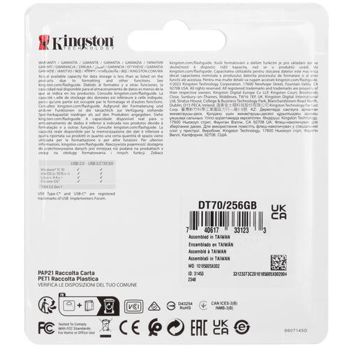 Купить Память OTG USB Flash 256 ГБ Kingston DataTraveler 70 [DT70/256GB]  5459371. Характеристики, отзывы и цены в Донецке
