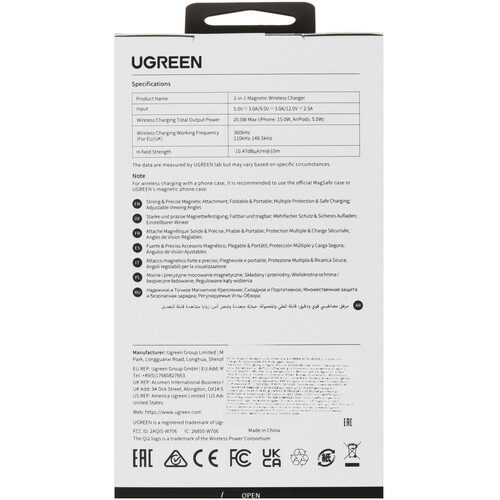 Купить Беспроводное зарядное устройство Ugreen W706 серый  9252768. Характеристики, отзывы и цены в Донецке