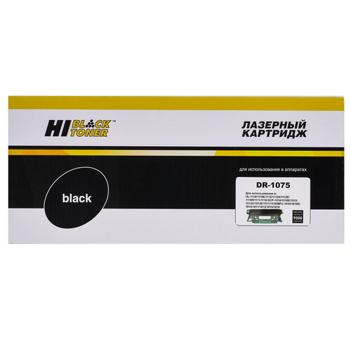 Купить Драм-картридж Hi-Black HB-DR-1075  5635193. Характеристики, отзывы и цены в Донецке